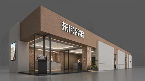 展会预告｜与东鹏相约2024上海国际酒店展