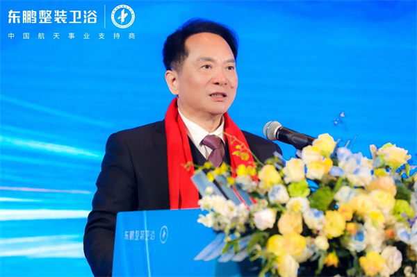 微信图片_20240322092736.jpg