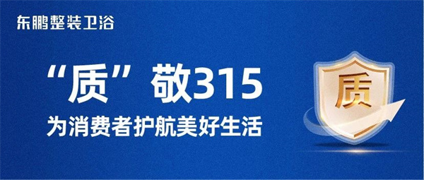 微信图片_20240322095017.jpg
