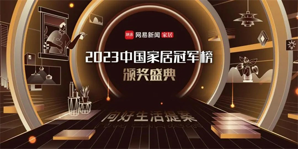 微信图片_20240322104712