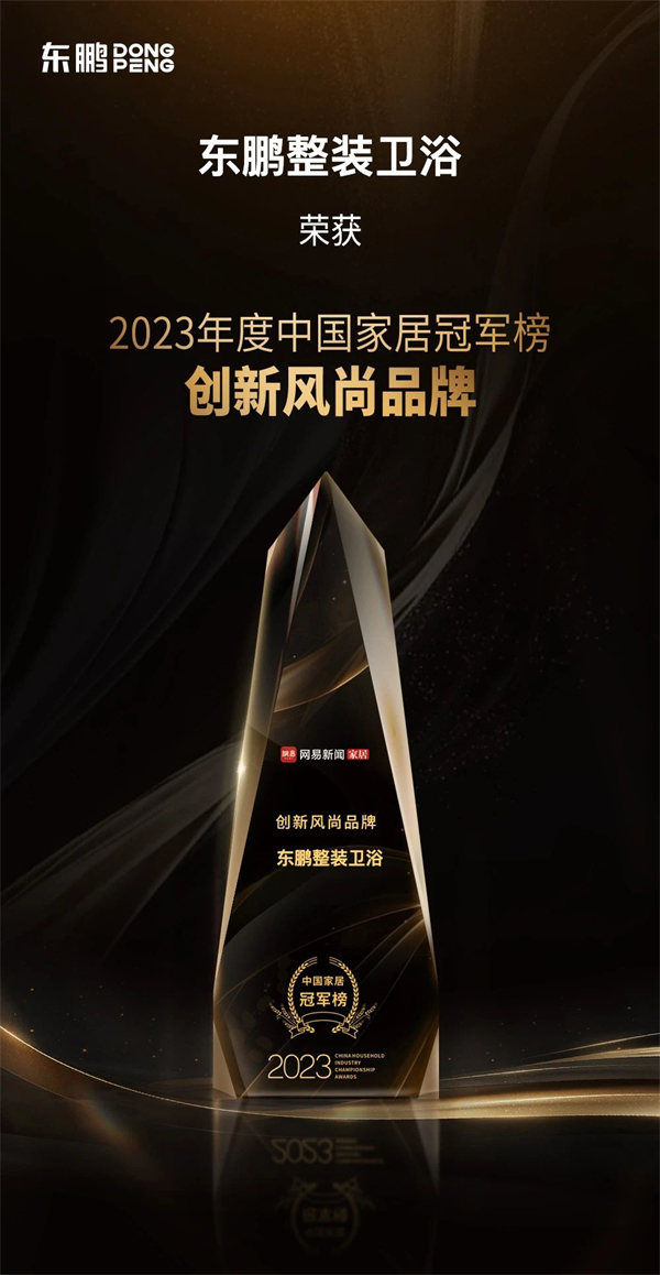 微信图片_20240322104715