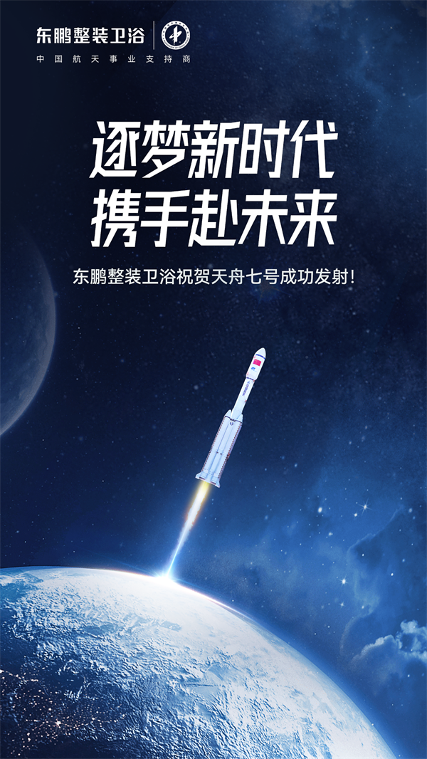 微信图片_20240322111355