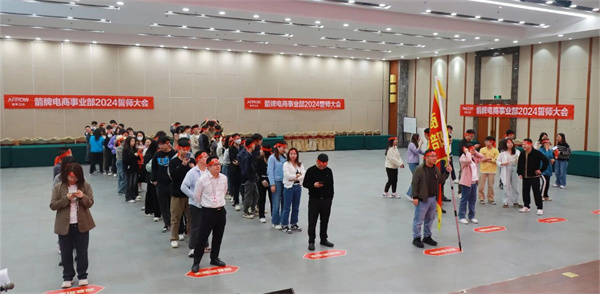 微信图片_20240323090545.jpg