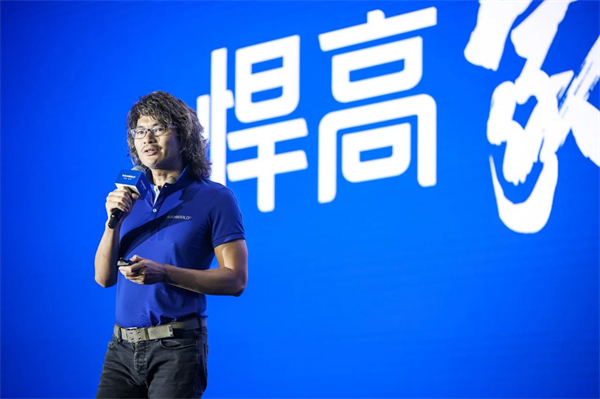 微信图片_20240329105102