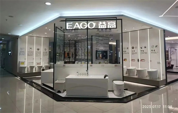 640 (1)