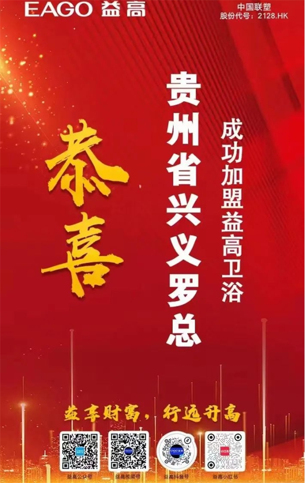 微信截图_20240401101058