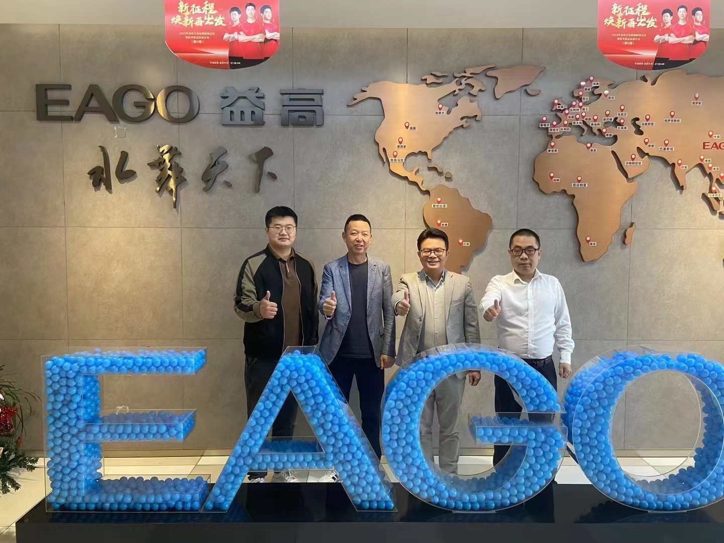 微信图片_20240401112239