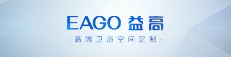 春季招商，共创未来