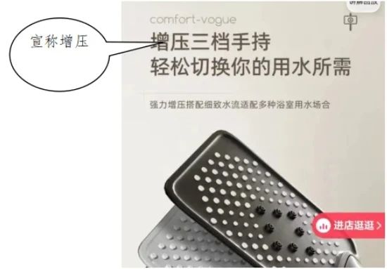 微信图片_20240402165040