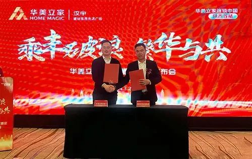 微信图片_20240402165112