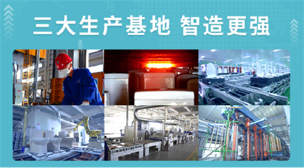 好机惠，共发达！4月加盟季，与惠达共谋财富增长大计！397