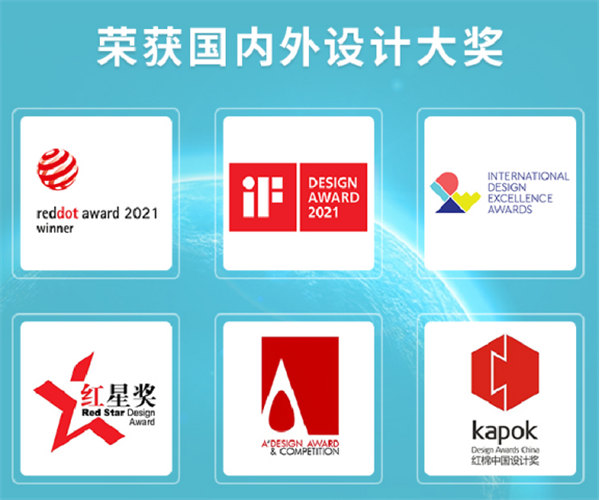 好机惠，共发达！4月加盟季，与惠达共谋财富增长大计！607