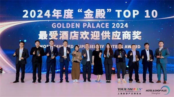 德国COSO卫浴携手上海国际酒店展，上演卫浴空间的多种打开方式