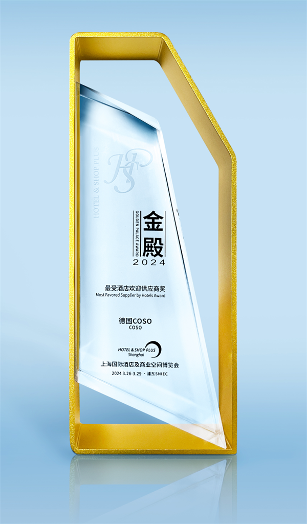 微信图片_20240408154724