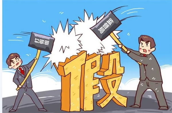 微信截图_20240409094307.png