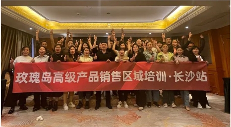 微信截图_20240410141251