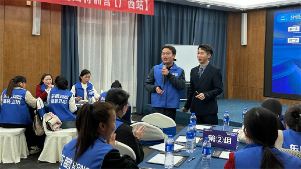 微信图片_20240412144605.png