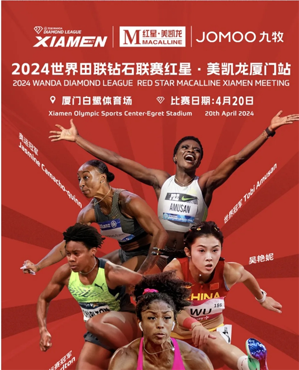 微信截图_20240416093118.png