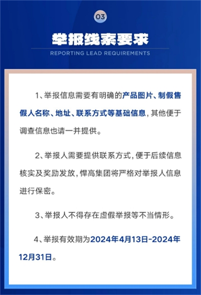 微信截图_20240418092451.png