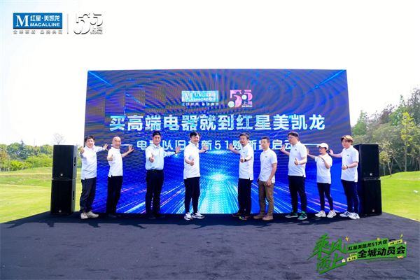 微信图片_20240418090800.png