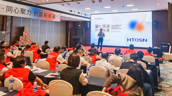 微信图片_20240418091015.jpg