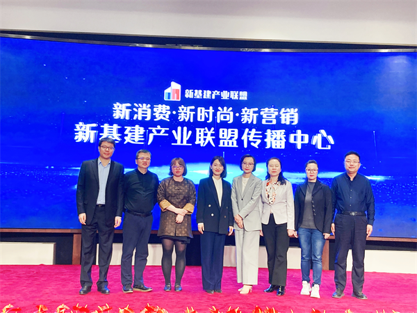 从卫浴空间到公共人居环境，惠达卫浴为构建“健康中国”贡献创新技术与行业智慧