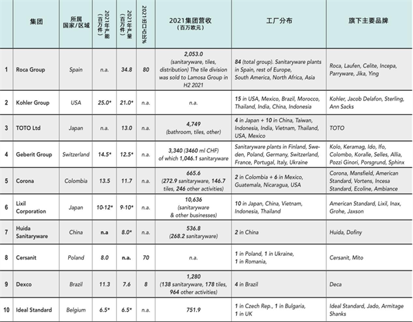 图片23