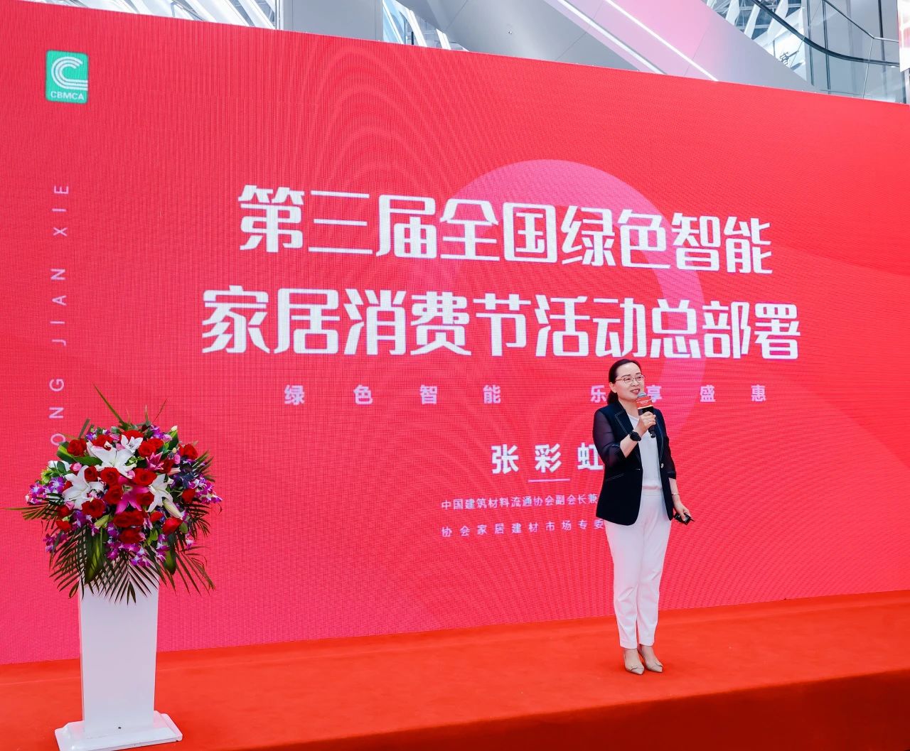微信图片_20240509141839