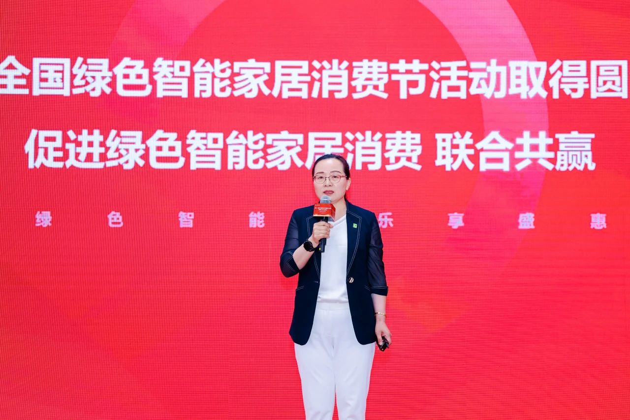 微信图片_20240509141843