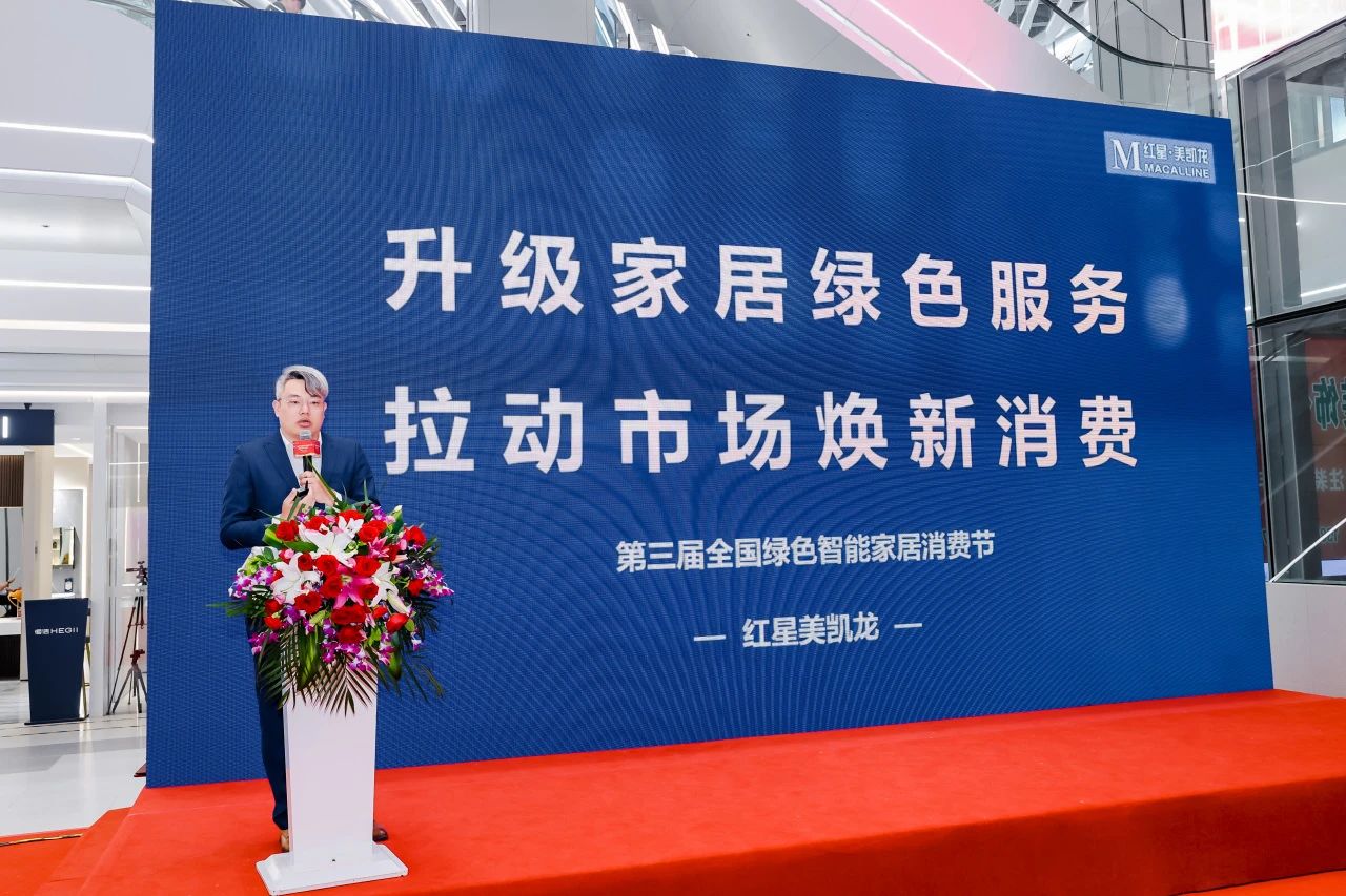 微信图片_20240509141849