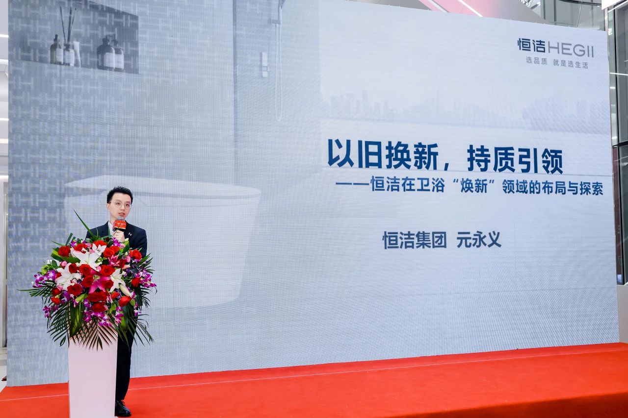 微信图片_20240509141851