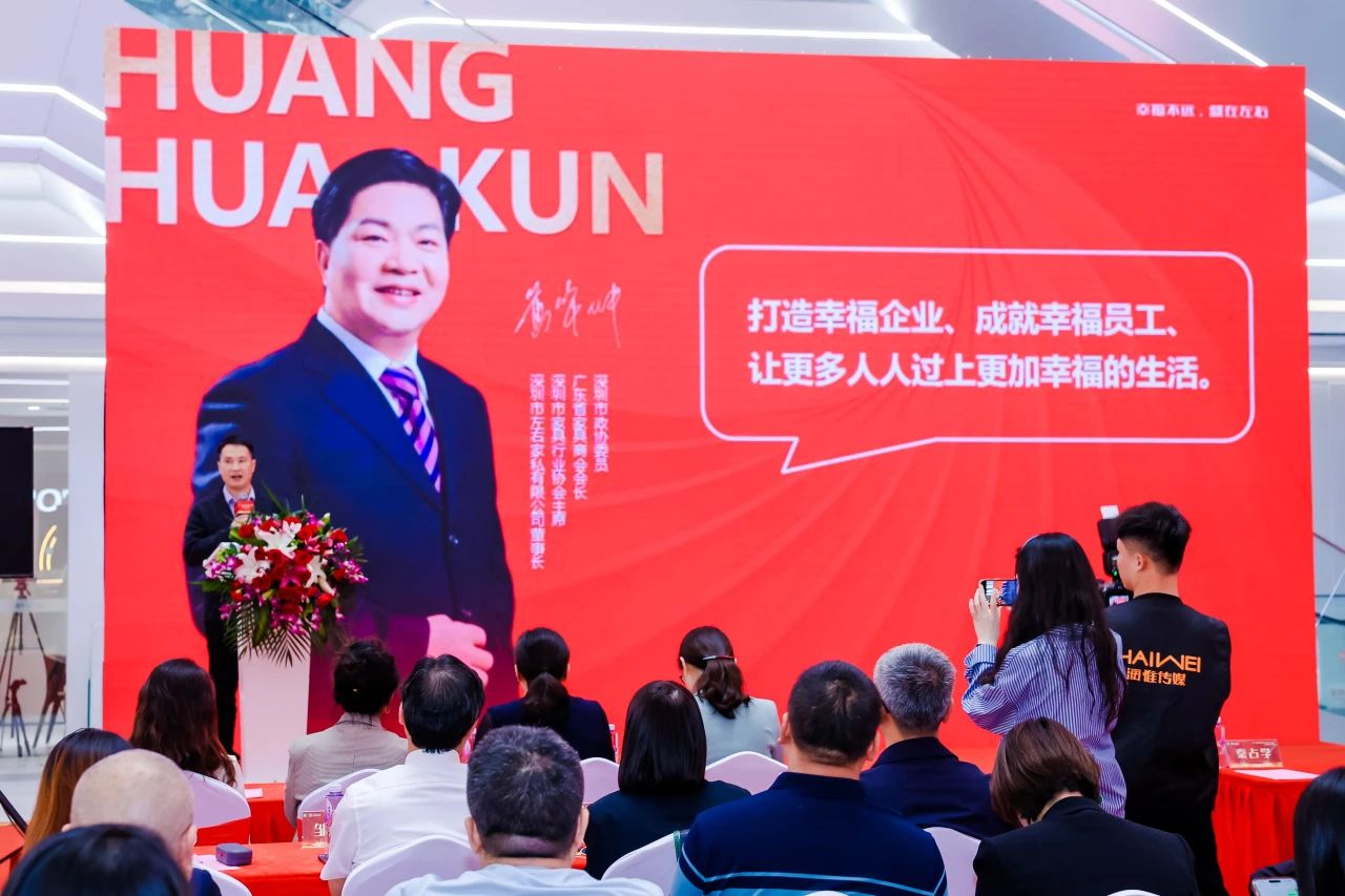微信图片_20240509141854