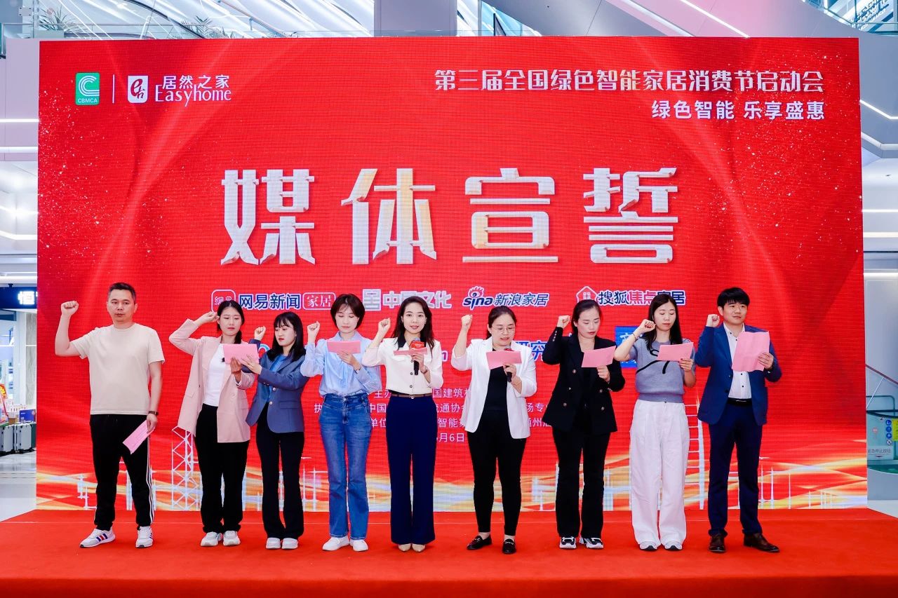 微信图片_20240509141900