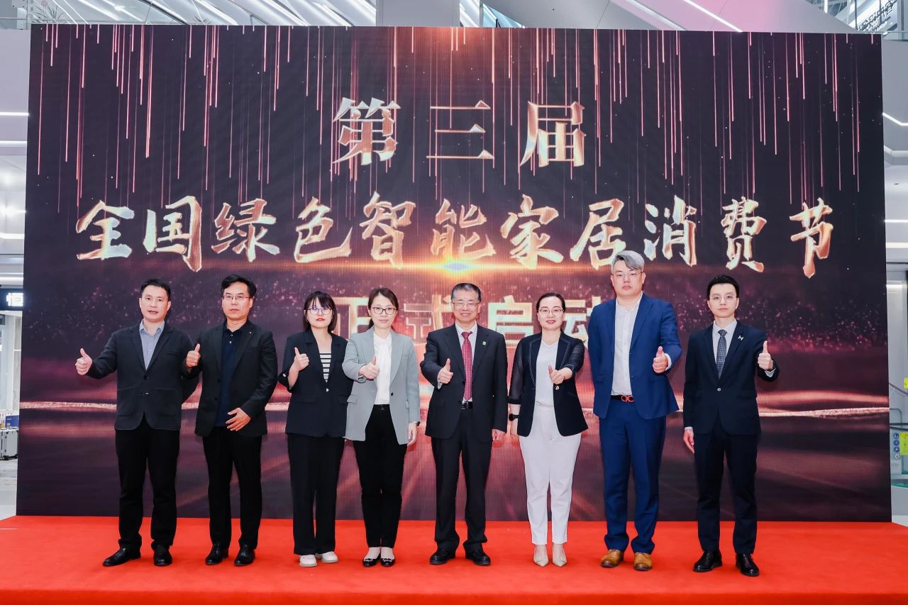 微信图片_20240509141903
