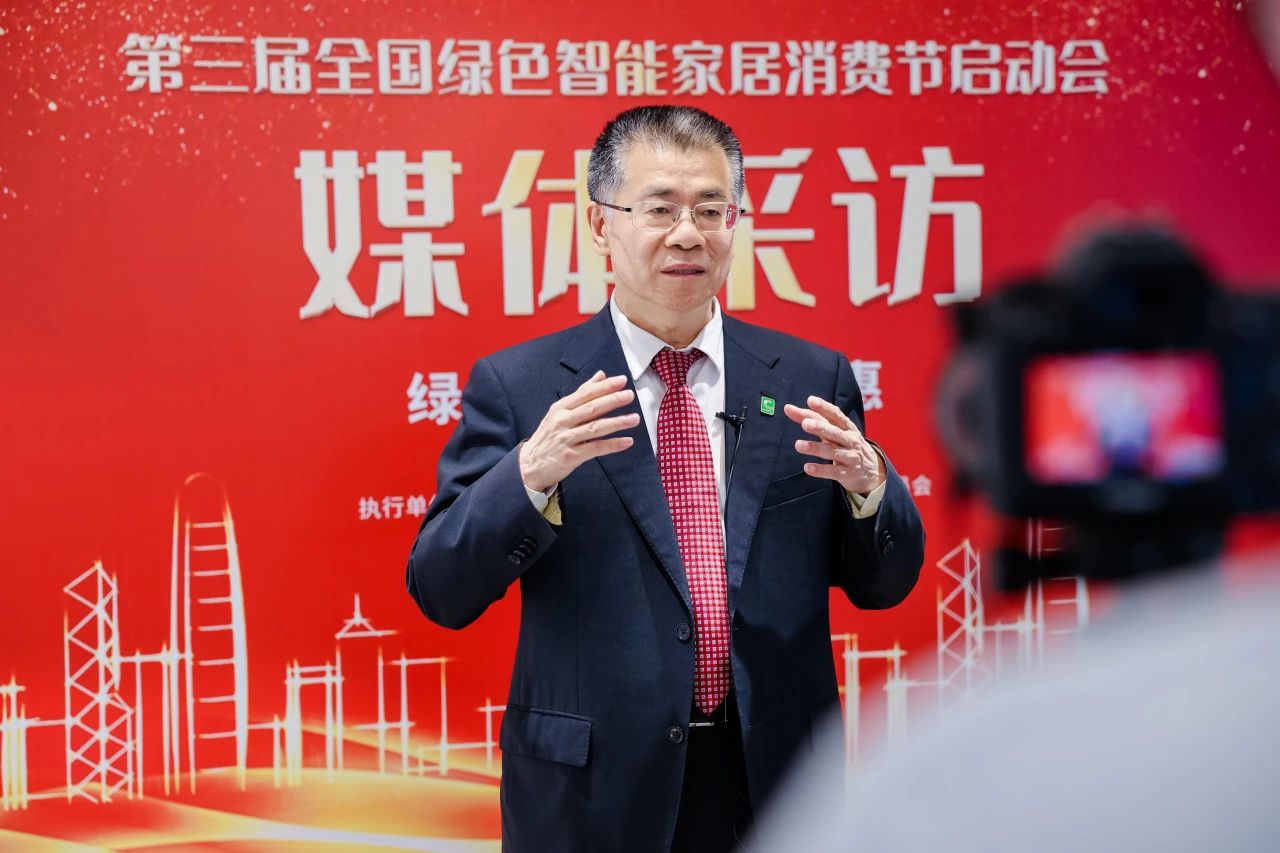 微信图片_20240509141914