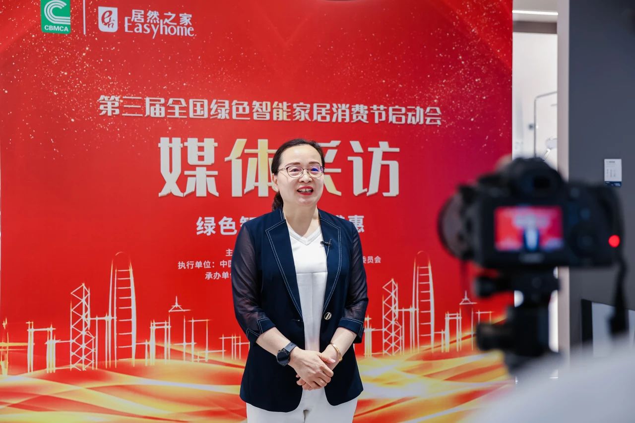 微信图片_20240509141917