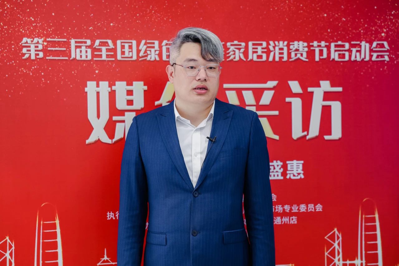 微信图片_20240509141922