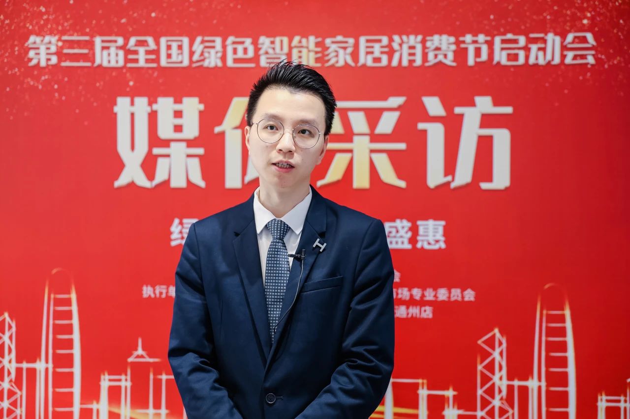 微信图片_20240509141925
