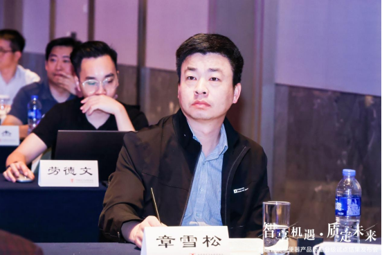 国际领先丨惠达007全智能马桶荣膺5A级评价，引领智能卫浴产业新篇章1278