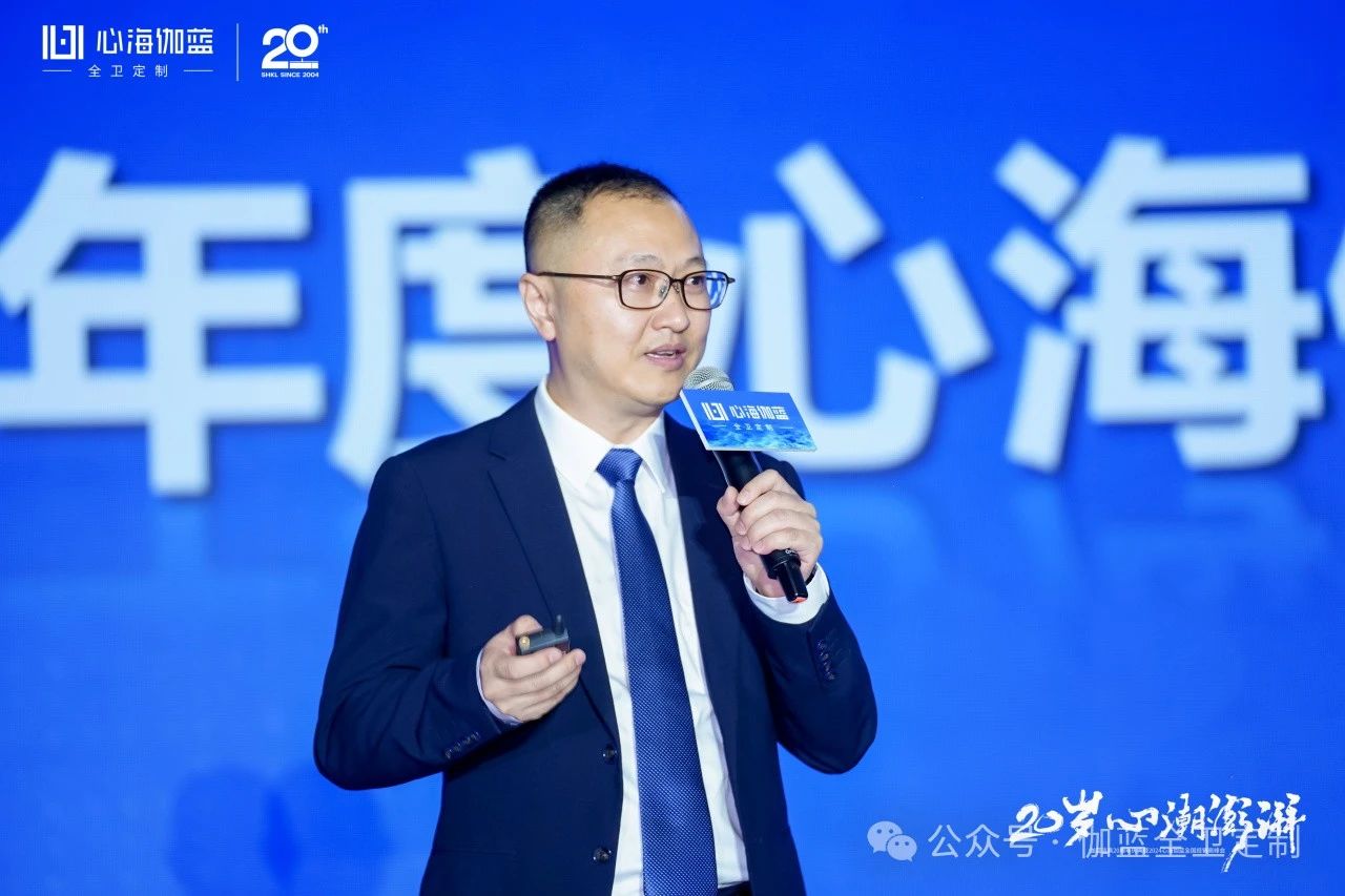 微信图片_20240525101606