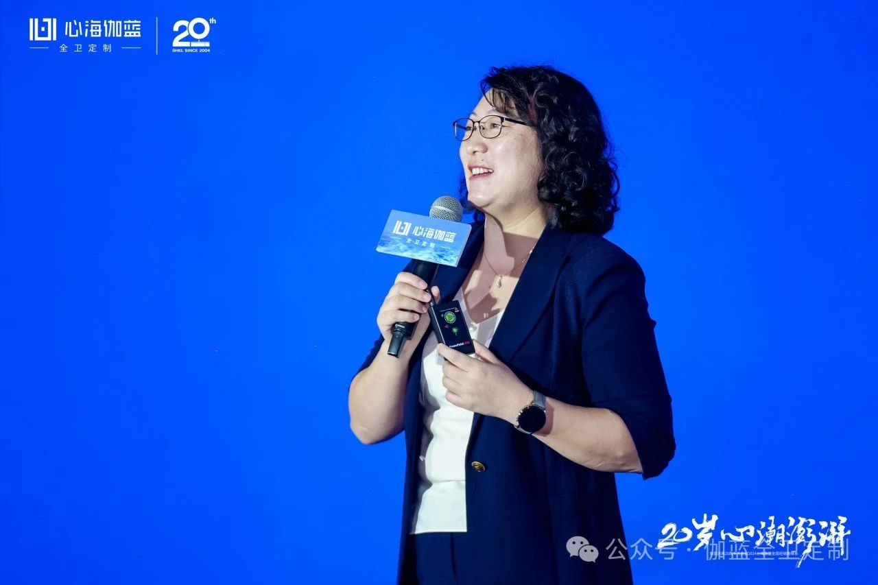 微信图片_20240525101608
