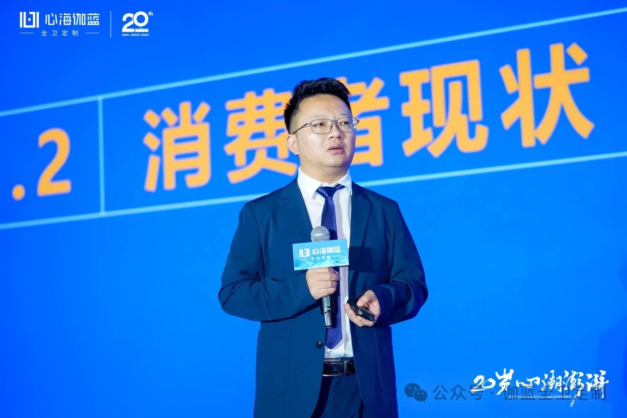 微信图片_20240525101620