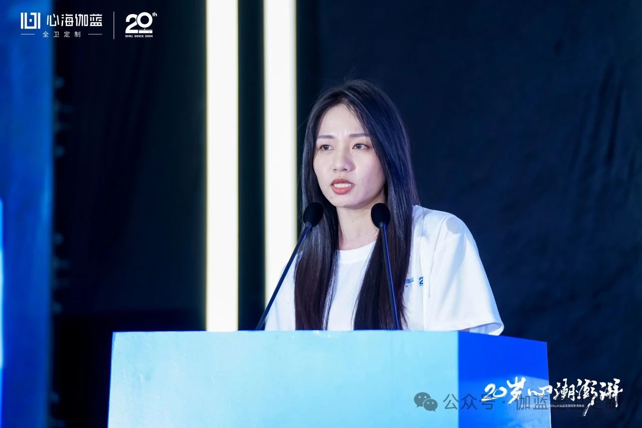 微信图片_20240525101622