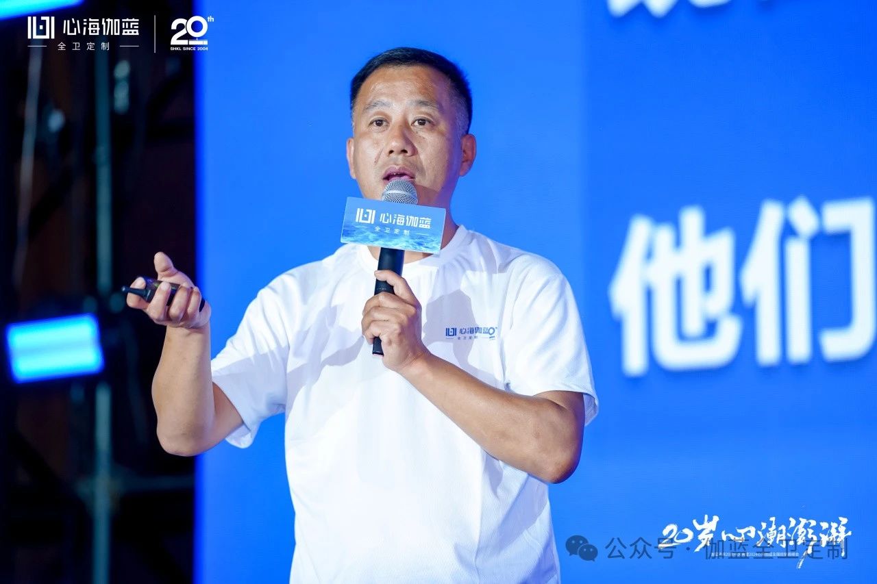 微信图片_20240525101624