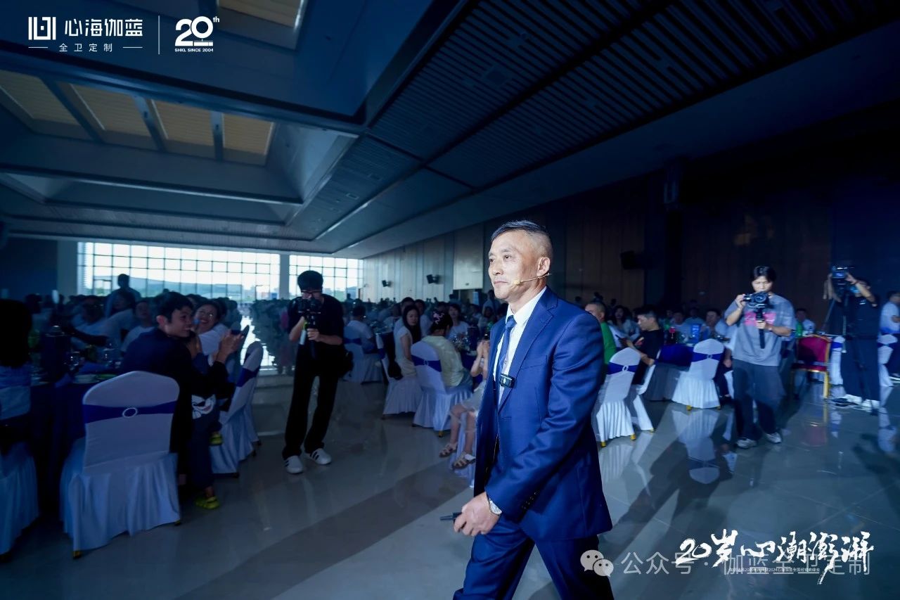 微信图片_20240525101633