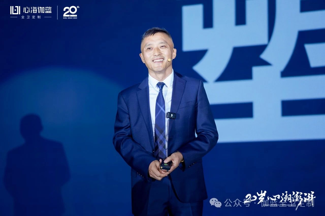 微信图片_20240525101636