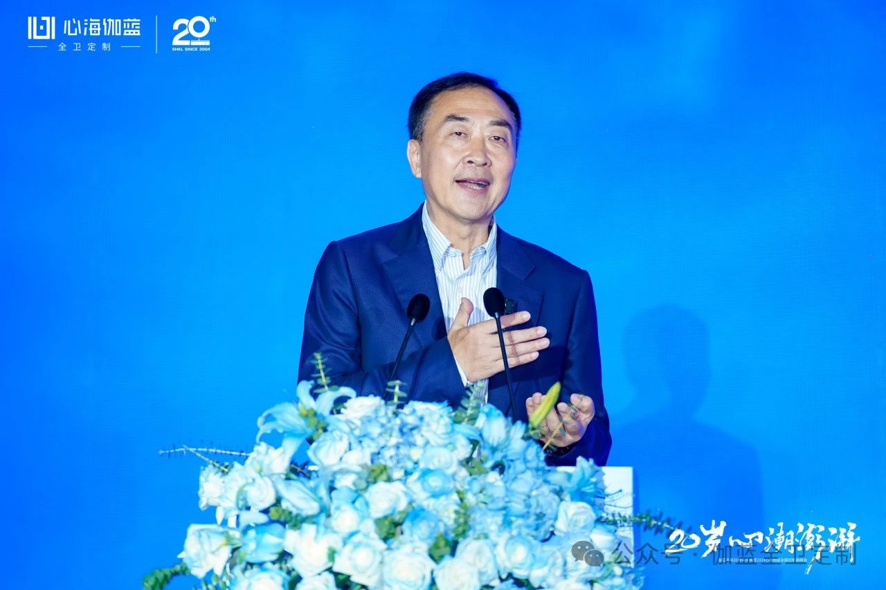 微信图片_20240525101642