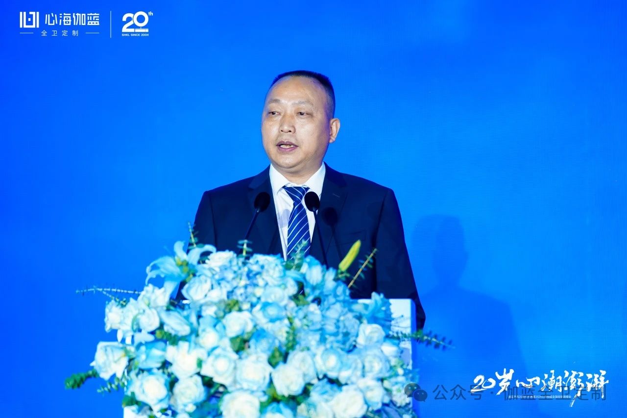 微信图片_20240525101644