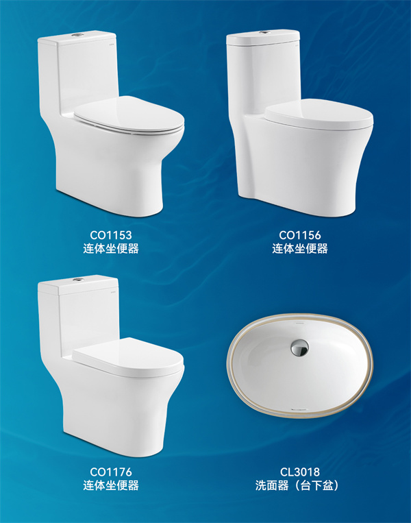 入选产品