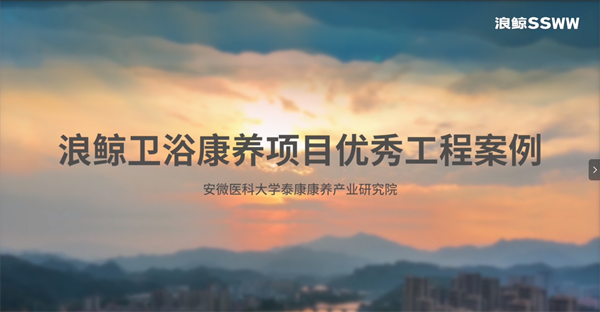 微信截图_20240531102122
